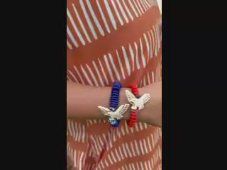 Navy bracelet with star or bird